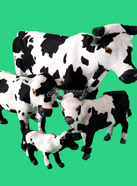 黑白花标本模型内蒙古田园风奶牛