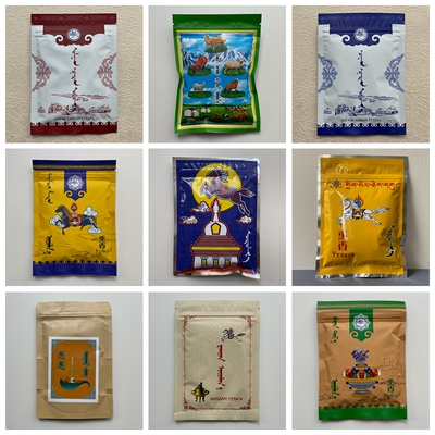 蒙古族熏香香薰粉藏香袋装香粉火供烟供天然植物薰香粉