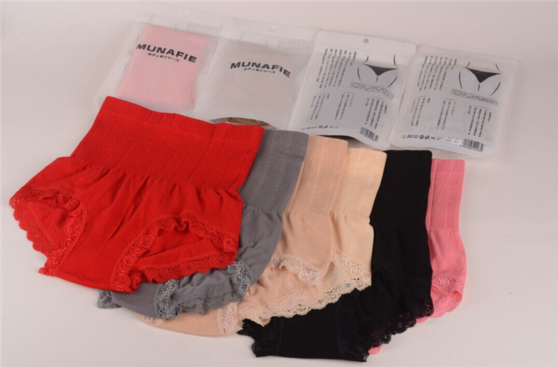 body amincissant MUNAFIE simple en coton - Ref 674671 Image 1