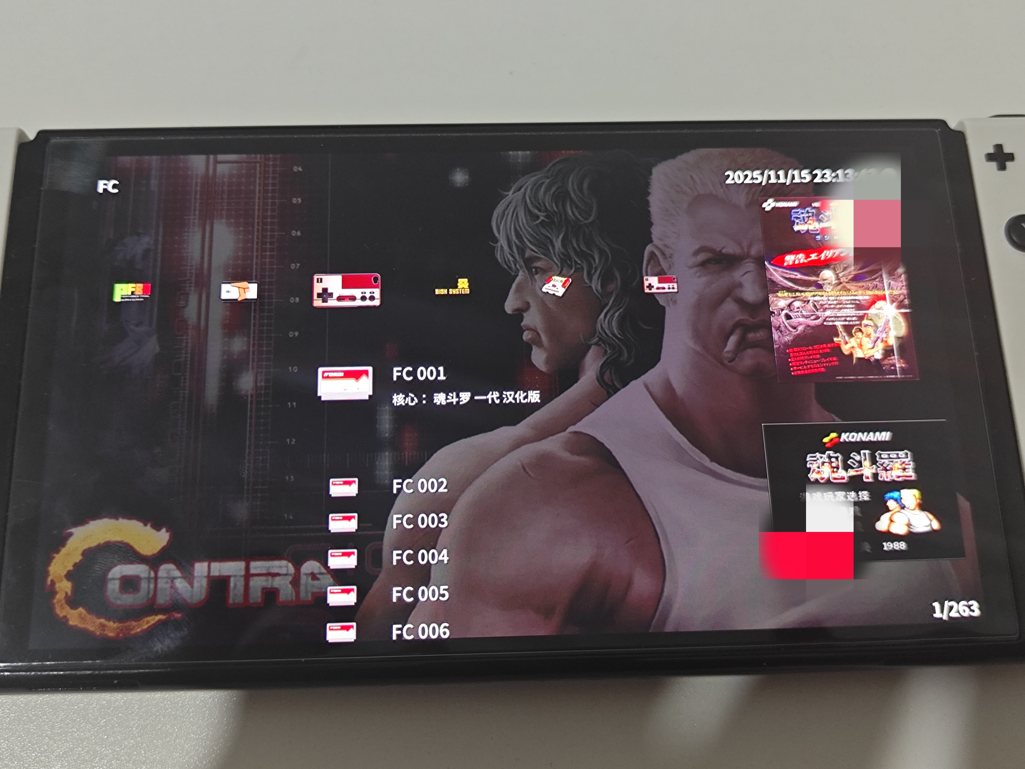 ns switch新版全能模拟器1.22.2版兼容大气层22.1街机模拟器