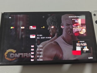 ns switch新版全能模拟器1.22.2版兼容大气层22.1街机模拟器