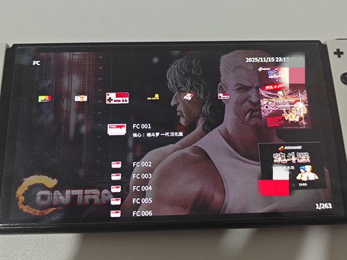 ns switch新版全能模拟器1.22.2版兼容大气层22.50系统街机模拟器