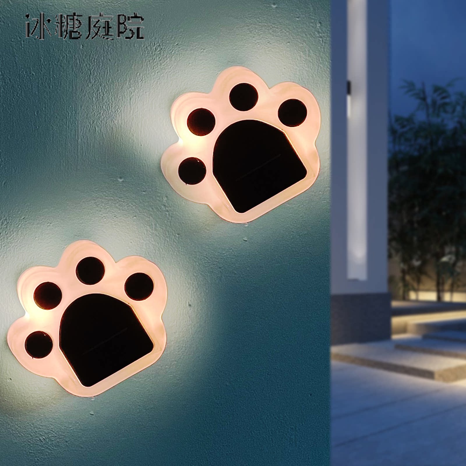 新款太阳能地灯可爱熊掌灯户外庭院灯花园别墅草坪装饰灯防水自动