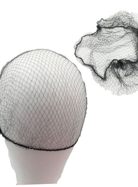 黑色超细隐形发网空姐头花古风盘发网舞蹈发髻盘头发网网兜套碎发