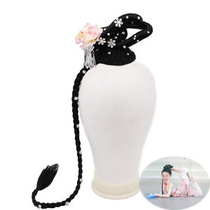 古典舞服装妙音反弹琵琶道具铃鼓