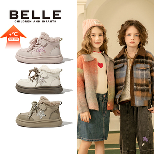 百丽童鞋儿童加绒棉鞋秋冬男童休闲板鞋高帮保暖厚底防水女童棉靴