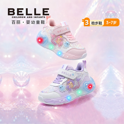 百丽女童亮片魔术贴稳步鞋