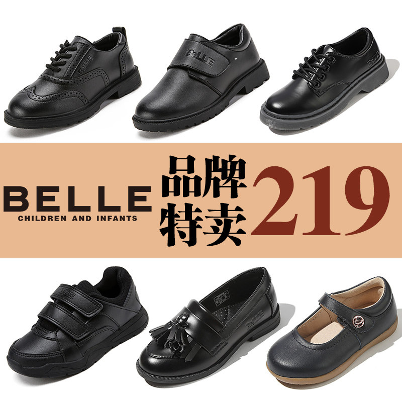 返校女生学生鞋正装鞋百丽童鞋