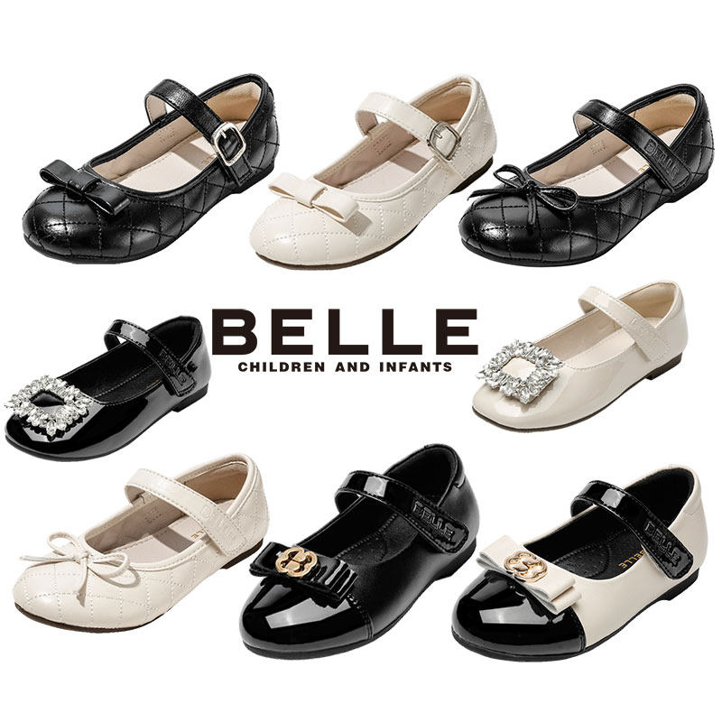 百丽童鞋女童皮鞋黑色软底学生表演女孩公主鞋演出鞋儿童单鞋礼服,童鞋/婴儿鞋/亲子鞋,皮鞋,淘宝优惠券,粉丝福利购,淘宝优惠卷