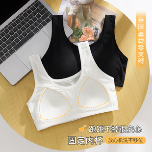 少女内衣抹胸带胸垫高弹柔软防走光