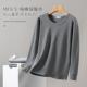100%纯棉男士 保暖秋衣紧缩袖 口宽松打底圆领上衣220克双面常规厚