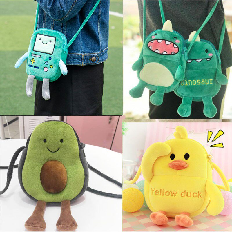 亲子情侣明星同款可爱毛绒斜挎包