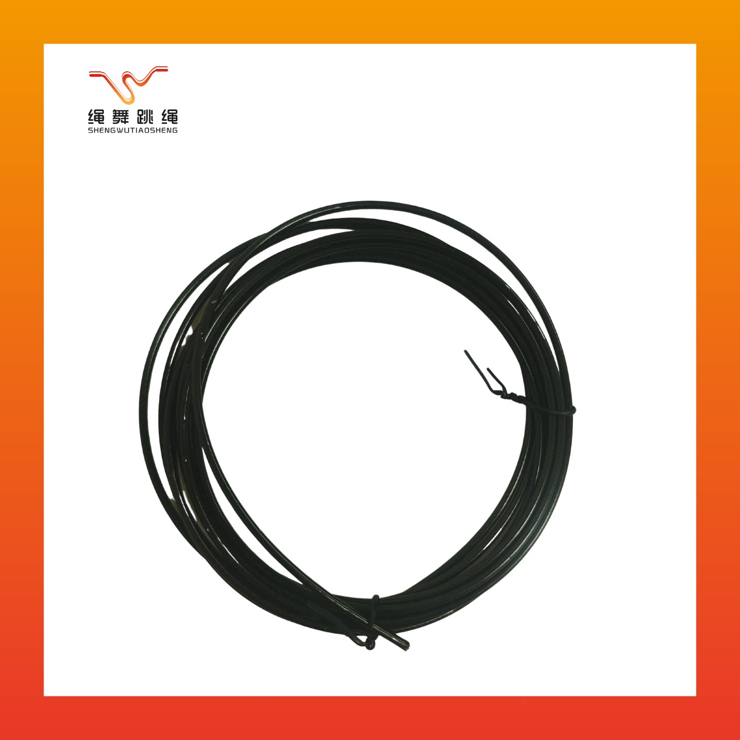 专业手柄比赛专业备用绳图片