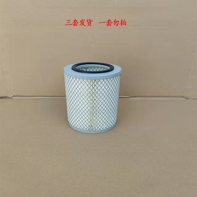 适配长安星豹新豹神骐黑豹小解放小货车农用车Ｋ1317空气滤芯空滤