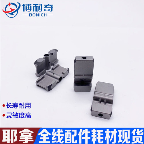 灵敏度高耶拿涂层平台石墨管长寿