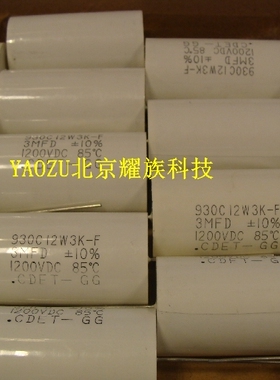 特价941C12P15K/941C12P22K/941C12P47K/930C12W3-3K-F/941C12W1K