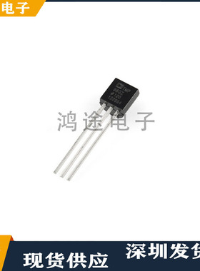 原装正品TMP36GT9Z TMP36GZ直插TO-92低电压精密温度传感器芯片