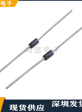 HER107直插整流二极管封装DO-41 MIC 1A 1000V 散装编带HER107-TA