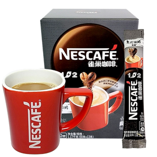 NESCAFE雀巢咖啡1+2特浓低糖90条*13g盒装速溶咖啡冲饮0反式脂肪