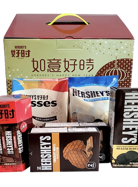 好时巧克力糖果年货礼盒装1420g