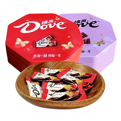 德芙巧克力喜糖礼盒装铁盒婚庆