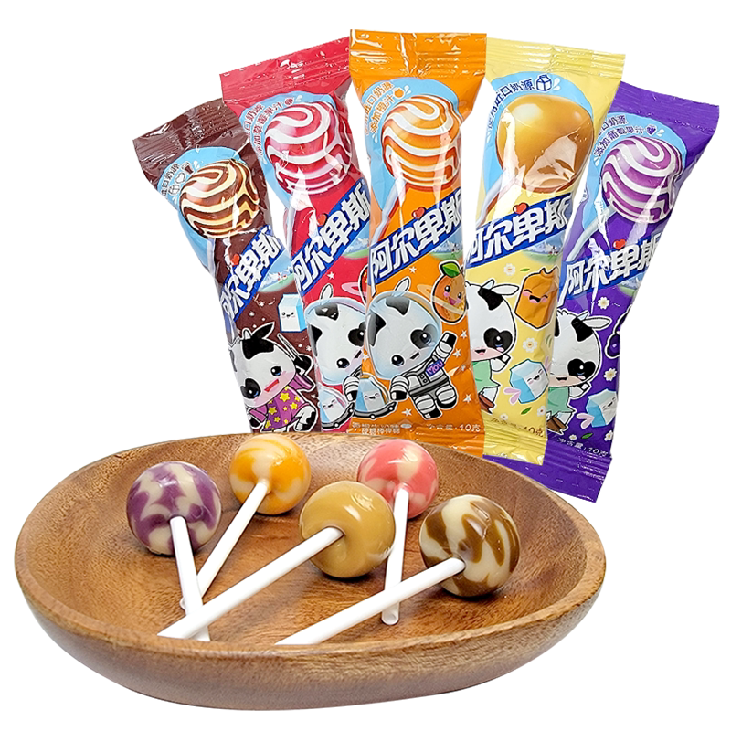 阿尔卑斯牛奶棒棒糖零食品婚庆结婚喜糖果多味10g*10支/10g*20支