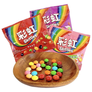 彩虹糖原果味果梅味花花果味9g*30包小袋装休闲零食品儿时回忆