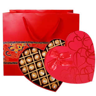费列罗榛果威化巧克力心形纸盒27粒七夕情人节日生日礼物礼盒装