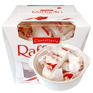 费列罗拉斐尔椰蓉扁桃仁糖果酥球白巧结婚喜糖盒装150g(10g*15颗)