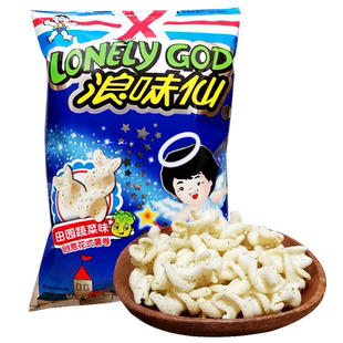 旺旺浪味仙田园蔬菜味袋装70g创意花式薯卷马铃薯卷休闲零食品