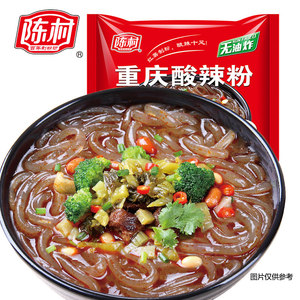 买10袋包邮 陈村重庆酸辣粉100g红薯粉方便粉丝非油炸酸辣味