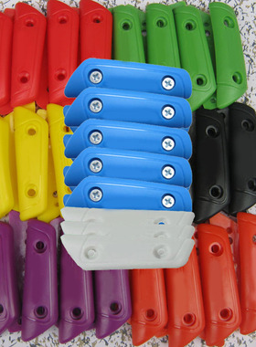 HV轮滑鞋配件刹车片防磨片HVC HL防磨鞋胶片专业平花鞋滑冰防磨贴