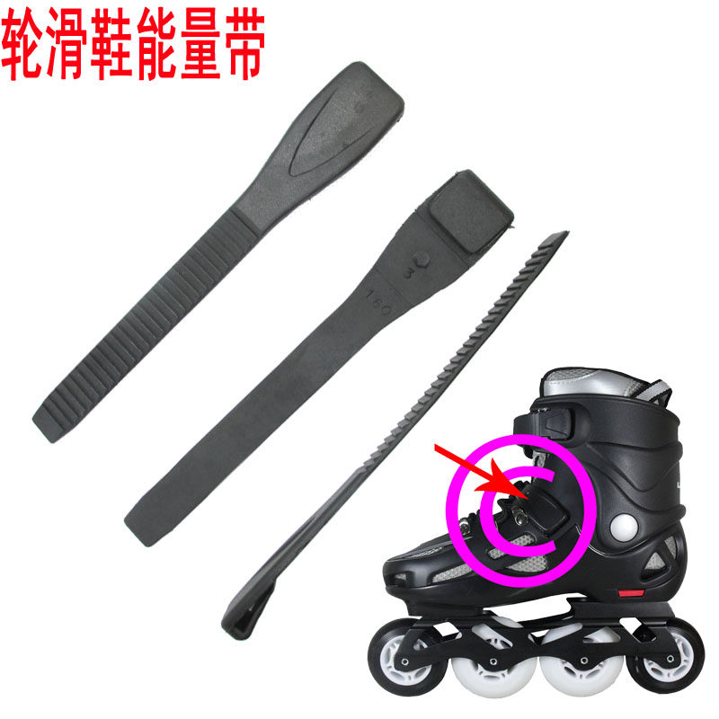 轮滑鞋配件卡扣带原装锯齿短齿能量带倒钩式扣带溜冰鞋成人旱冰鞋,运动/瑜伽/健身/球迷用品,直排轮子,淘宝优惠券,粉丝福利购,淘宝优惠卷