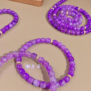 冰紫舒俱来 归圆汉堡珠 皇家紫仙紫 冰糖啫喱 天然南非老矿