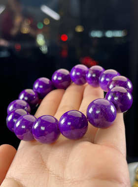 皇家紫舒俱来圆珠手串 天然南非老矿料舒俱来圆珠串 舒俱来手串