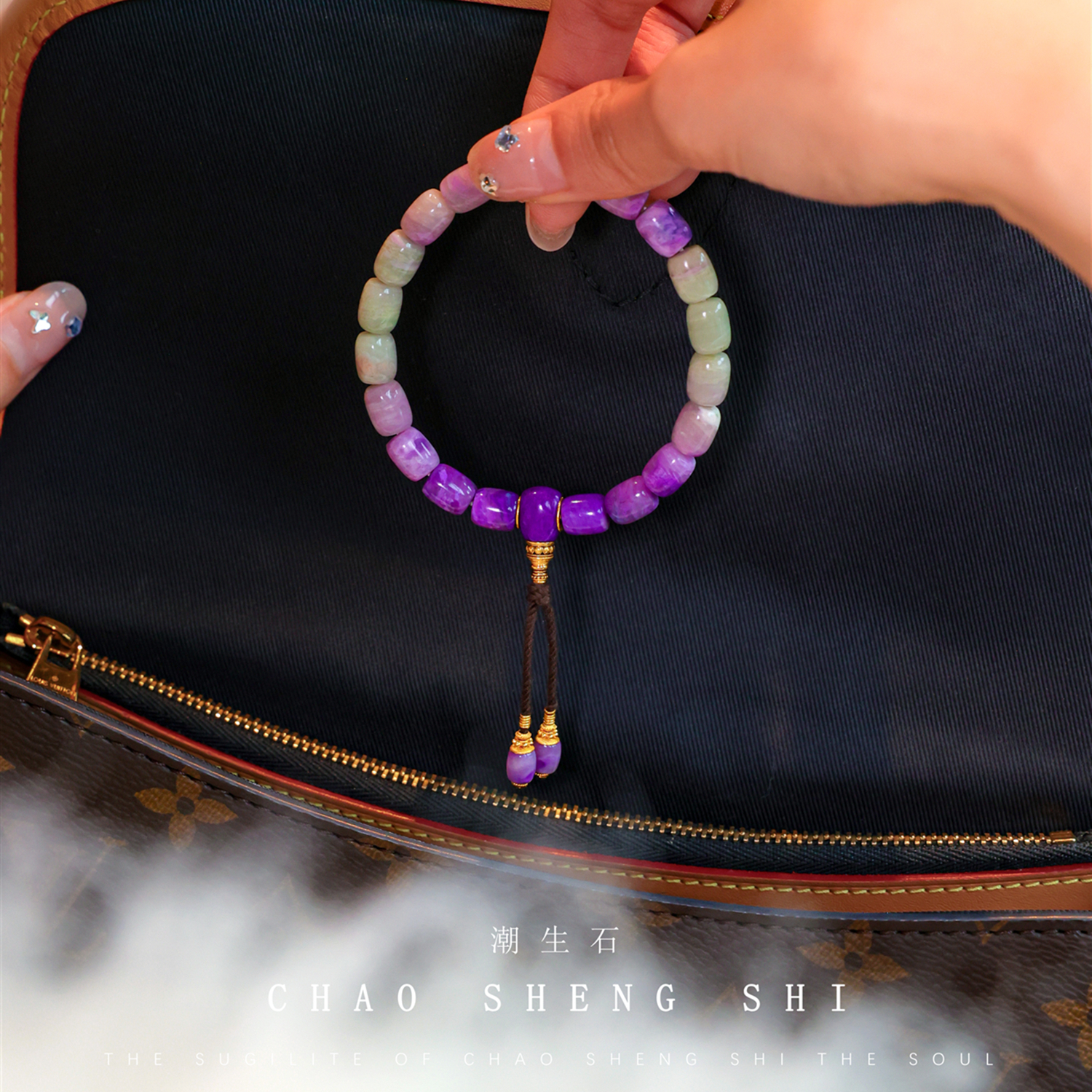 果冻紫绿稀有色渐变归圆