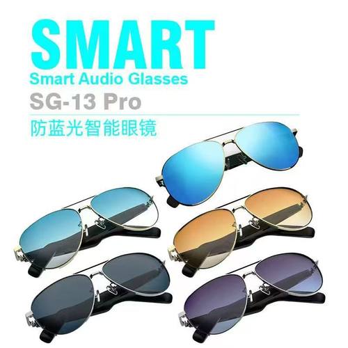 爆款跨境智能蓝牙AI眼镜翻译音乐运动蓝牙耳机通话蓝牙智能眼镜