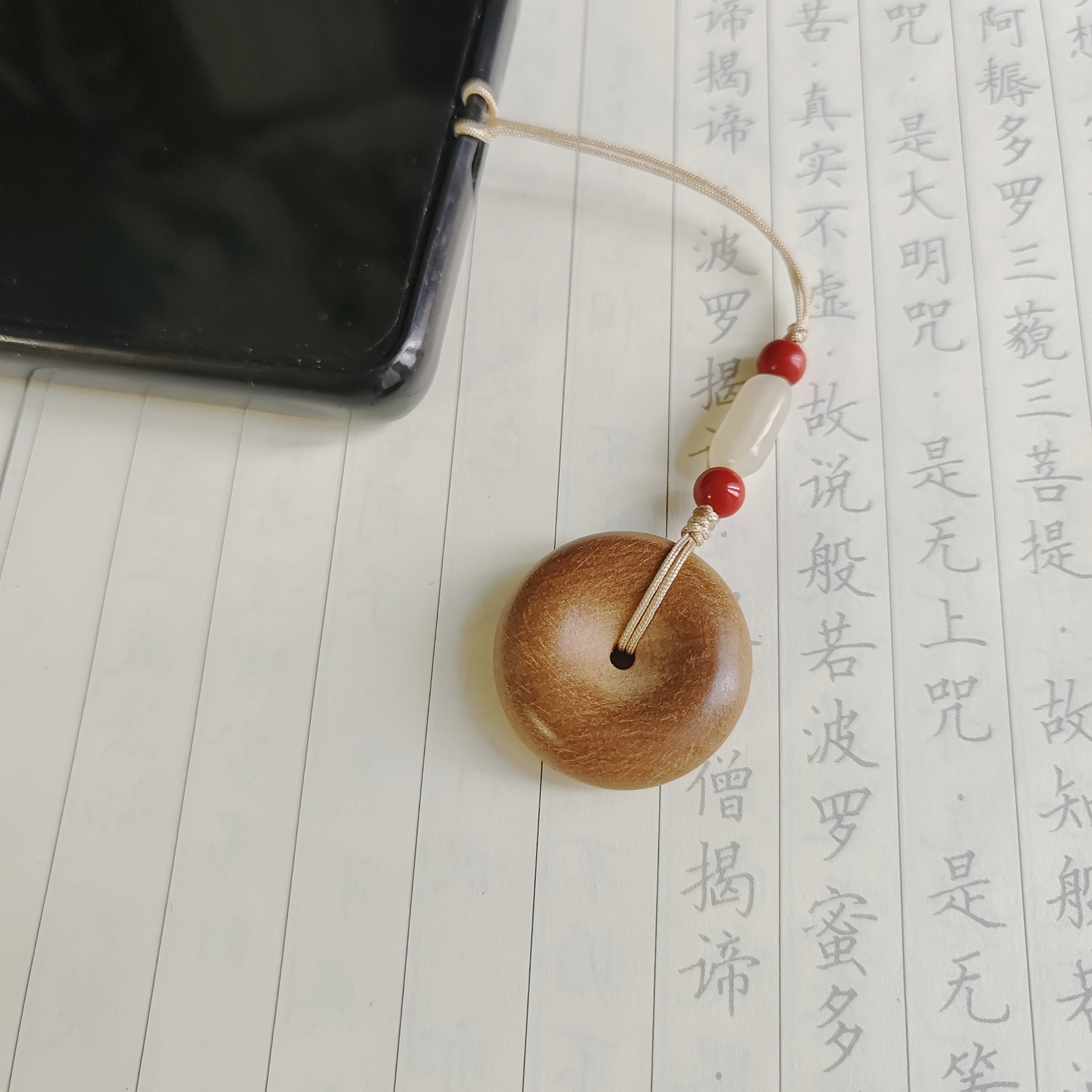 保平安天然桃木平安扣手机挂件包包挂饰护身符钥匙扣挂链转运吊坠
