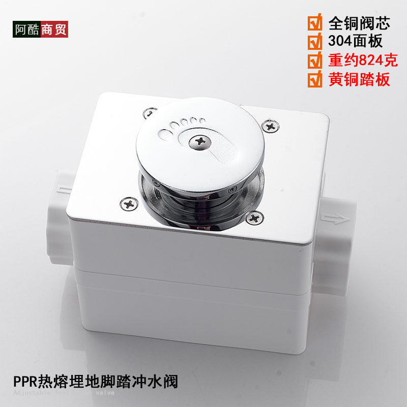 蹲厕水箱套装陶瓷防臭卫生间便盆