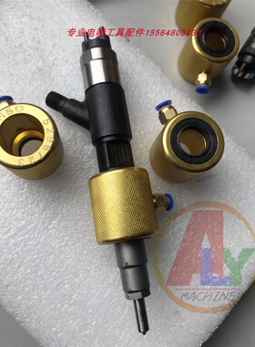电装G3-5296723喷油器回油卡具