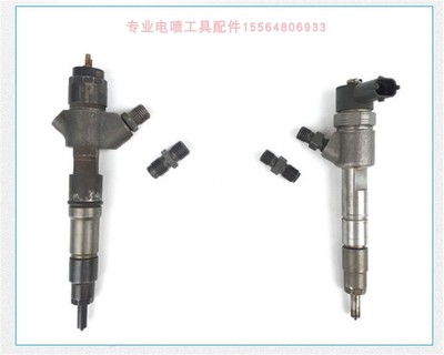 电喷喷油器进油螺丝TANTESTO