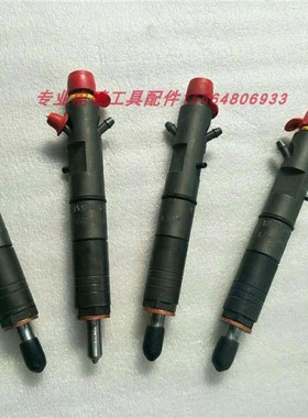 帕金斯Perkins发动机喷油器2645K025