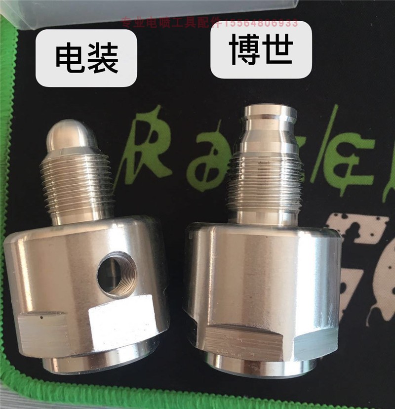 DRV电磁阀转换接头alymachine