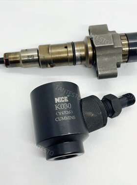 适用于康明斯4327072 4307472 喷油器卡具 电喷试验台卡具