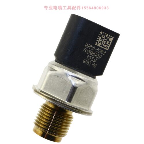 TANTESTO燃油共轨压力传感器