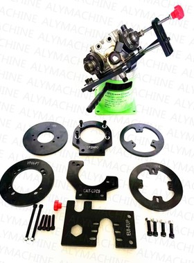 电控共轨泵拆装分解工具适用CP1CP2CP3 HP0 PT VP37 VP44博世卡特