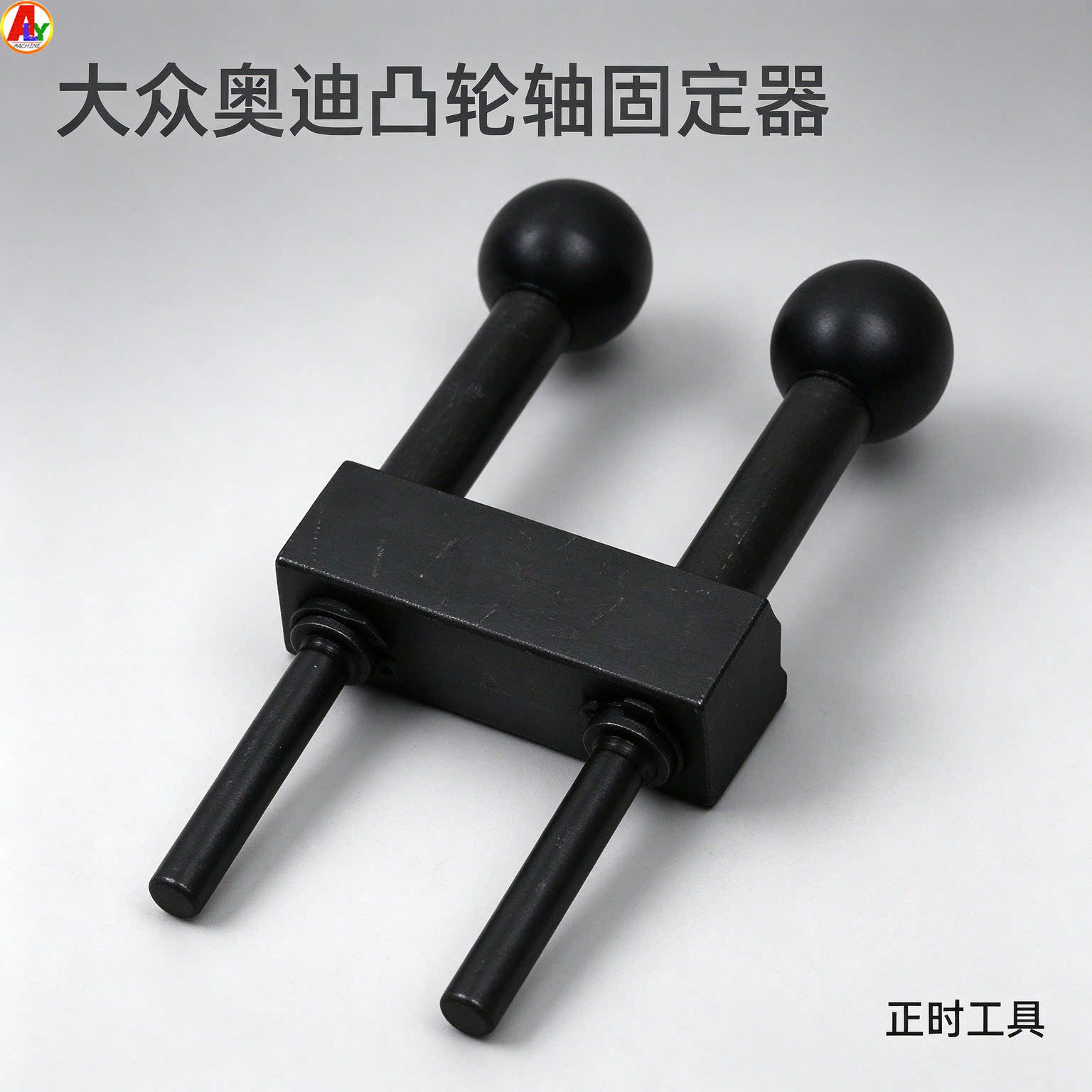 TANTESTO凸轮轴固定器