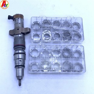 适用卡特C7C9喷油器剩余气隙调整垫片维修工具