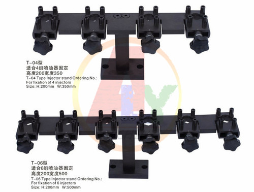 喷油器支架夹具alymachine