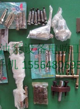 PW2000/P7100保持器工具/校油泵保持器工具/STR工具/重庆泵工具